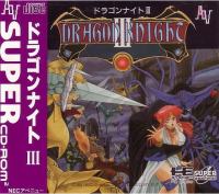 Dragon Knight III JP PC Engine CD JP box art